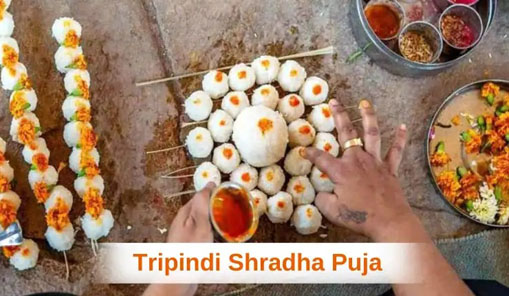 Gaya-Shraddh